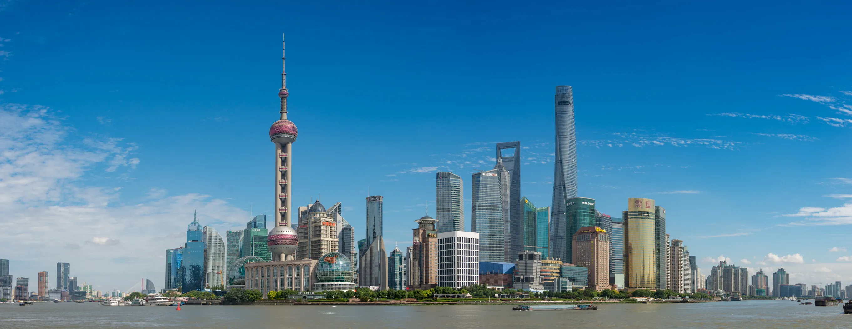 20045-Shanghai-Pano.jpg