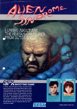 Alien_Syndrome_Cover.png