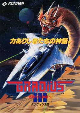 Gradius_III_Japanese_Arcade_flyer.jpg