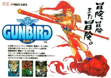 Gunbird_arcade_flyer.jpg