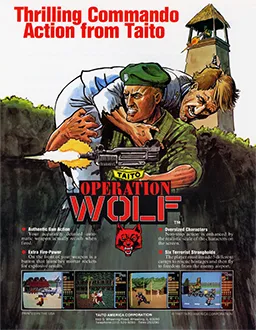 Operation_Wolf_Poster.png