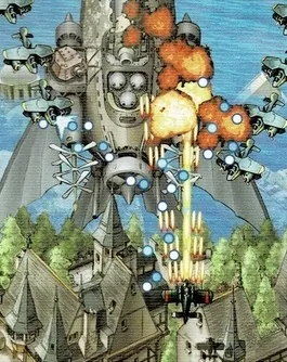 Progear_prototype_concept_art.jpg