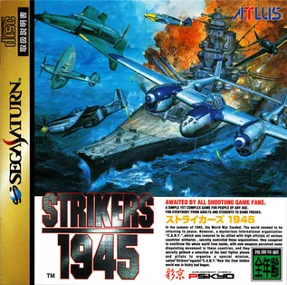 Strikers_1945.png