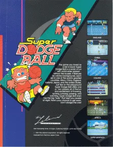 Super_Dodgeball_poster.png