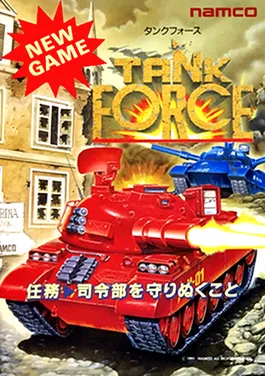 Tank_Force_flyer.png